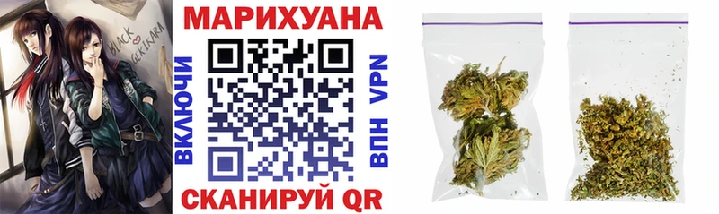Как найти наркотики Улан-Удэ Канабис Галлюциногенные грибы Гашиш КОКАИН