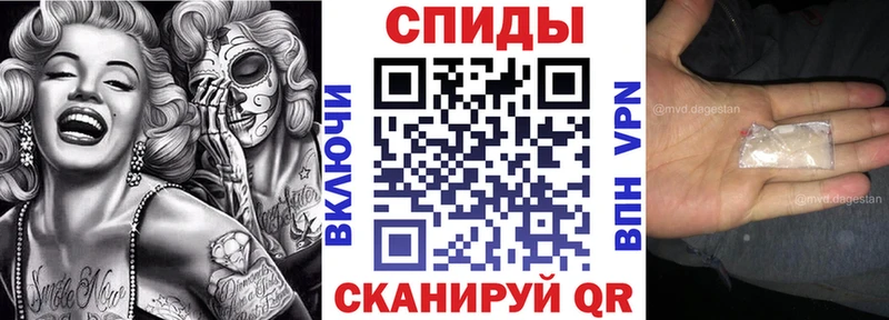 АМФ Premium  Улан-Удэ 