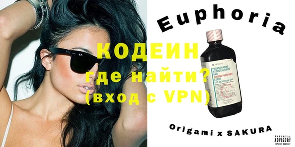 дживик Майский
