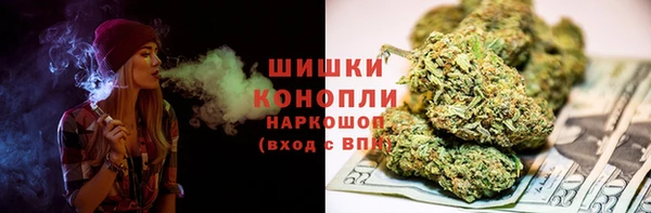 кокаин VHQ Магадан