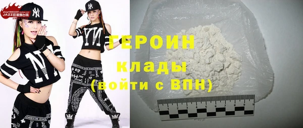дживик Майский