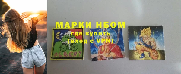 кокаин VHQ Магадан