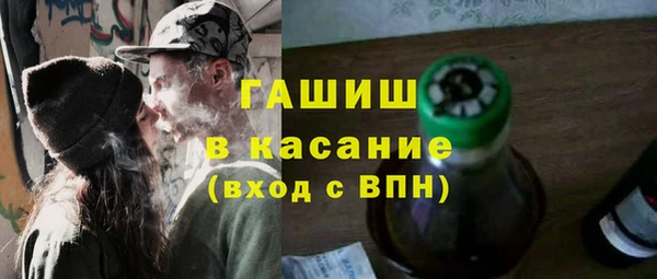 МДМА Лиски