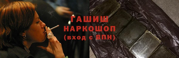 сатива Магас