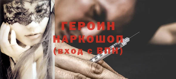 дживик Майский