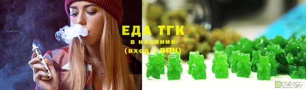кокаин VHQ Магадан