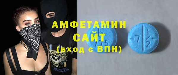 кокаин VHQ Магадан