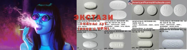 дживик Майский