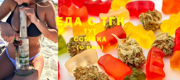 кокаин VHQ Магадан