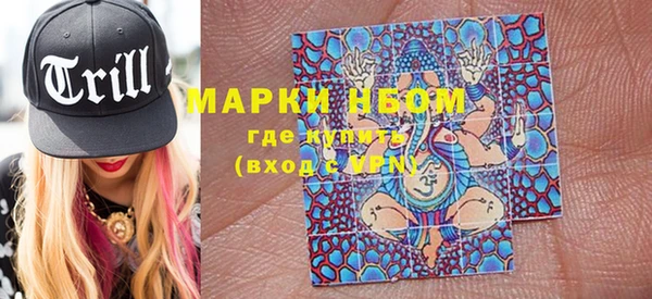 кокаин VHQ Магадан