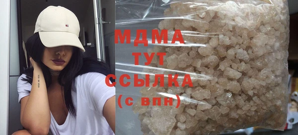 дживик Майский