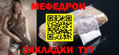 дживик Апрелевка