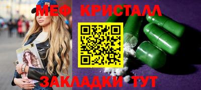 дживик Апрелевка