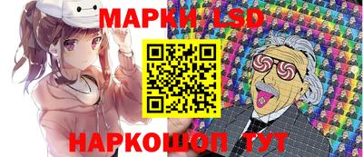 дживик Апрелевка