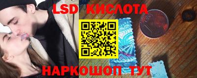 ECSTASY Балахна