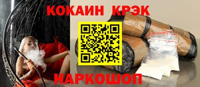 дживик Апрелевка