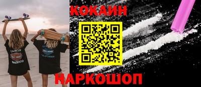 метадон Балашиха
