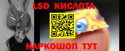 ECSTASY Балахна