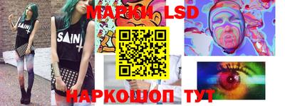 ECSTASY Балахна