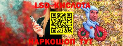 метадон Балашиха