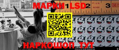 дживик Апрелевка