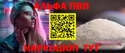 метадон Балашиха