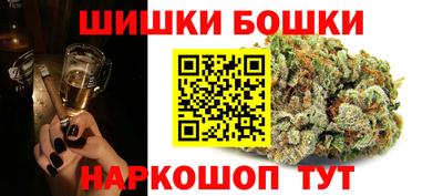 альфа пвп Апшеронск