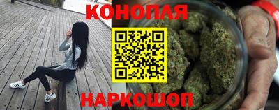 первитин Балаково