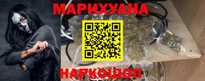 метадон Балашиха