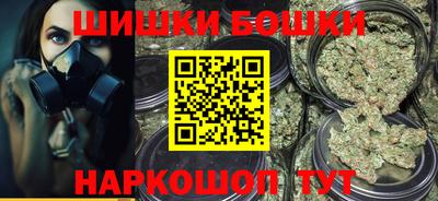 первитин Балаково