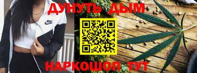 метадон Балашиха