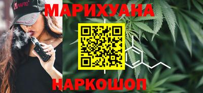 метадон Балашиха
