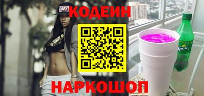 первитин Балаково