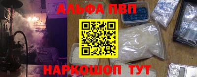 метадон Балашиха