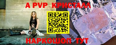 метадон Балашиха