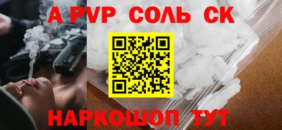 метадон Балашиха