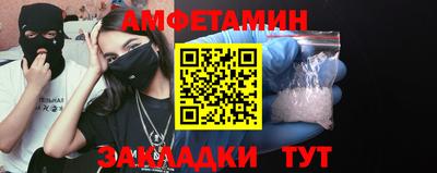 метадон Балашиха
