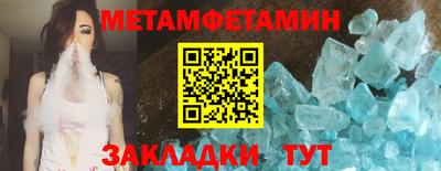 дживик Апрелевка