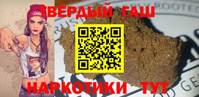 метадон Балашиха