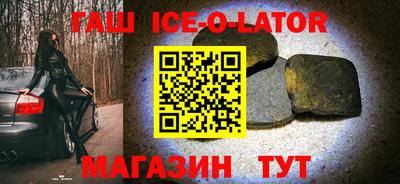 метадон Балашиха