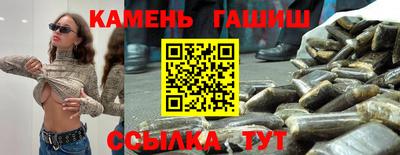 дживик Апрелевка