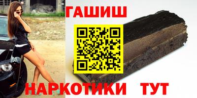 метадон Балашиха