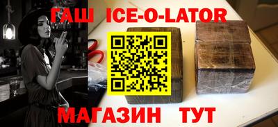 метадон Балашиха