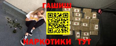 метадон Балашиха