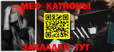 метадон Балашиха