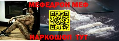 дживик Апрелевка