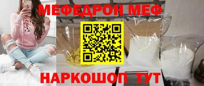 метадон Балашиха