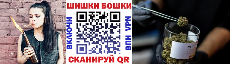 Марихуана план  Улан-Удэ 